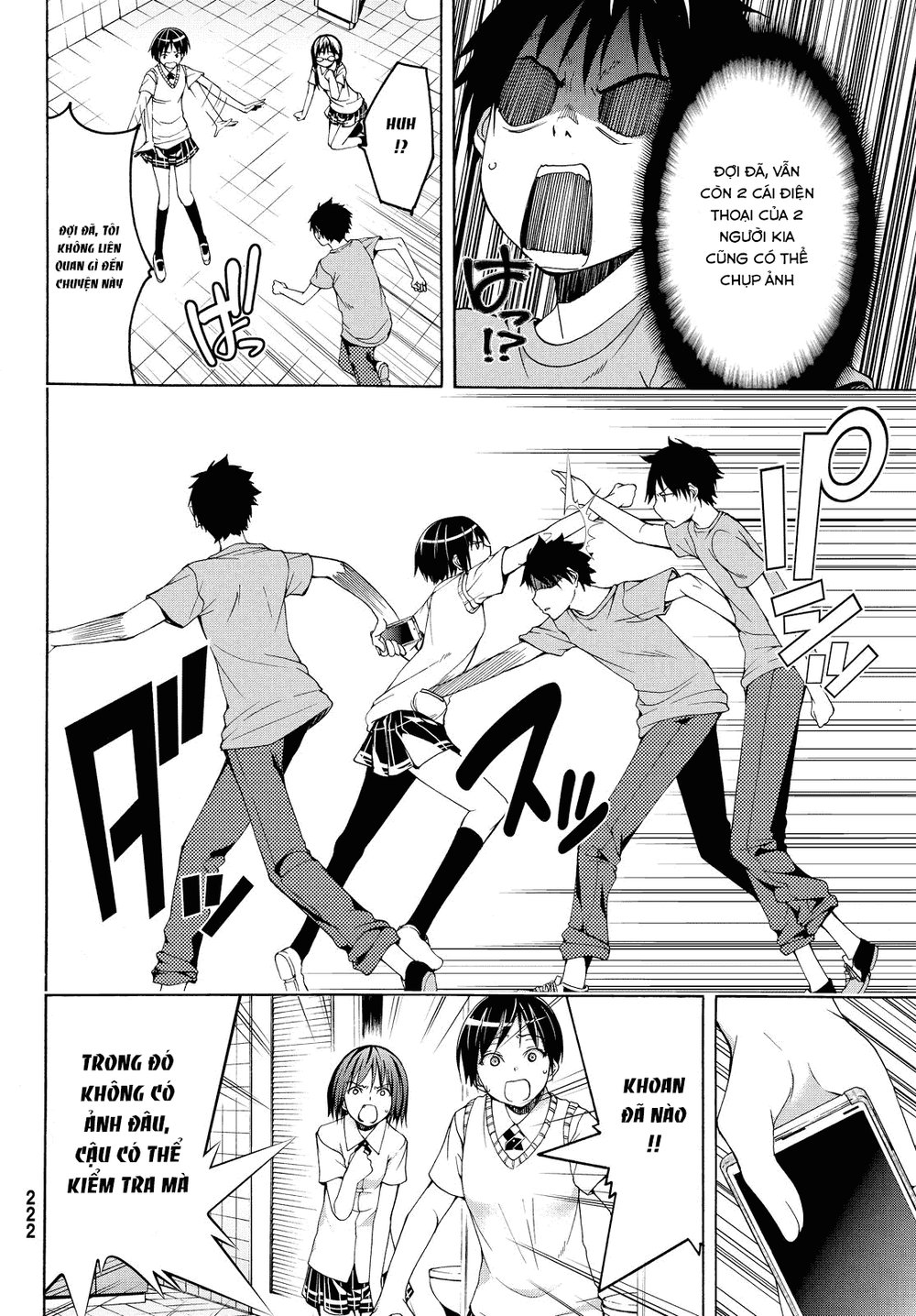 Tôi Đang Đứng Trên 100 Vạn Sinh Mệnh Chapter 2 - Trang 2