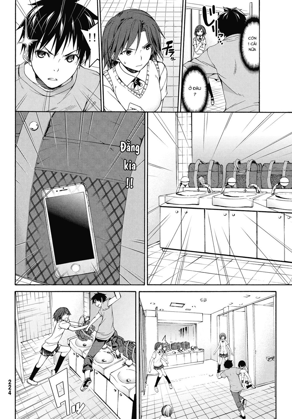 Tôi Đang Đứng Trên 100 Vạn Sinh Mệnh Chapter 2 - Trang 2