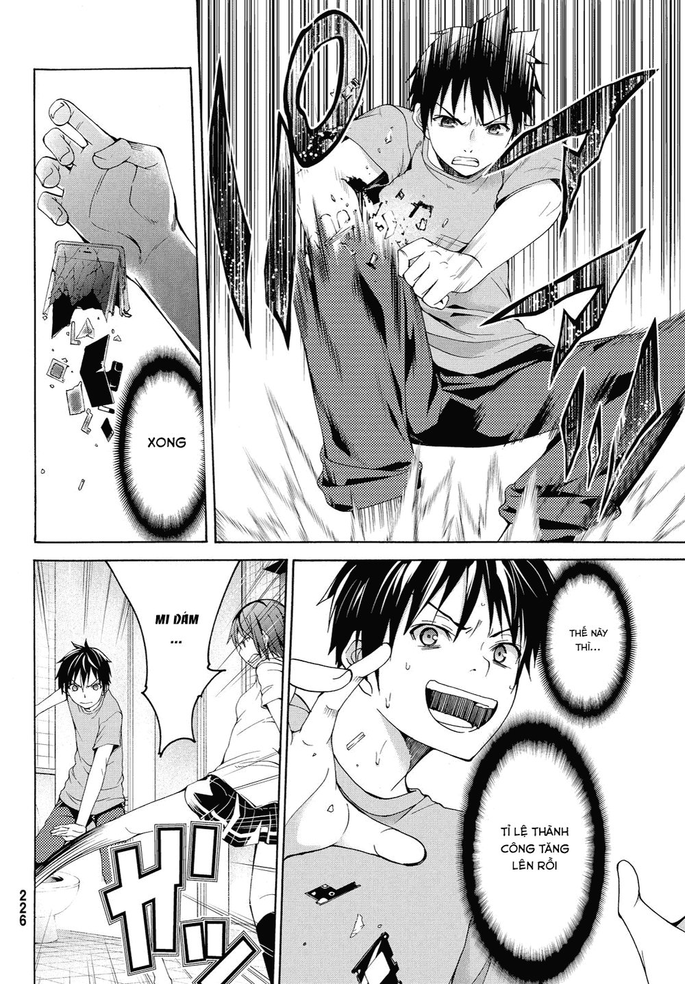 Tôi Đang Đứng Trên 100 Vạn Sinh Mệnh Chapter 2 - Trang 2