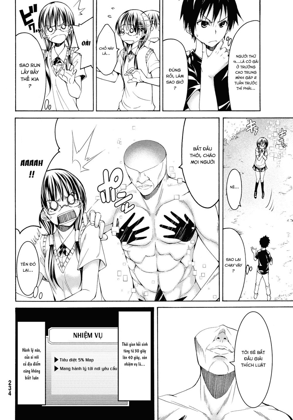 Tôi Đang Đứng Trên 100 Vạn Sinh Mệnh Chapter 2 - Trang 2