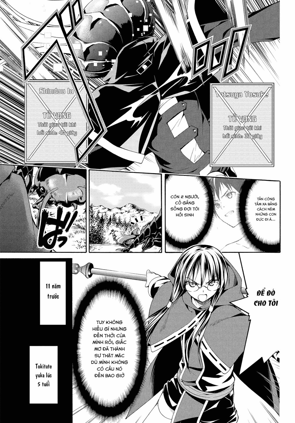 Tôi Đang Đứng Trên 100 Vạn Sinh Mệnh Chapter 2 - Trang 2