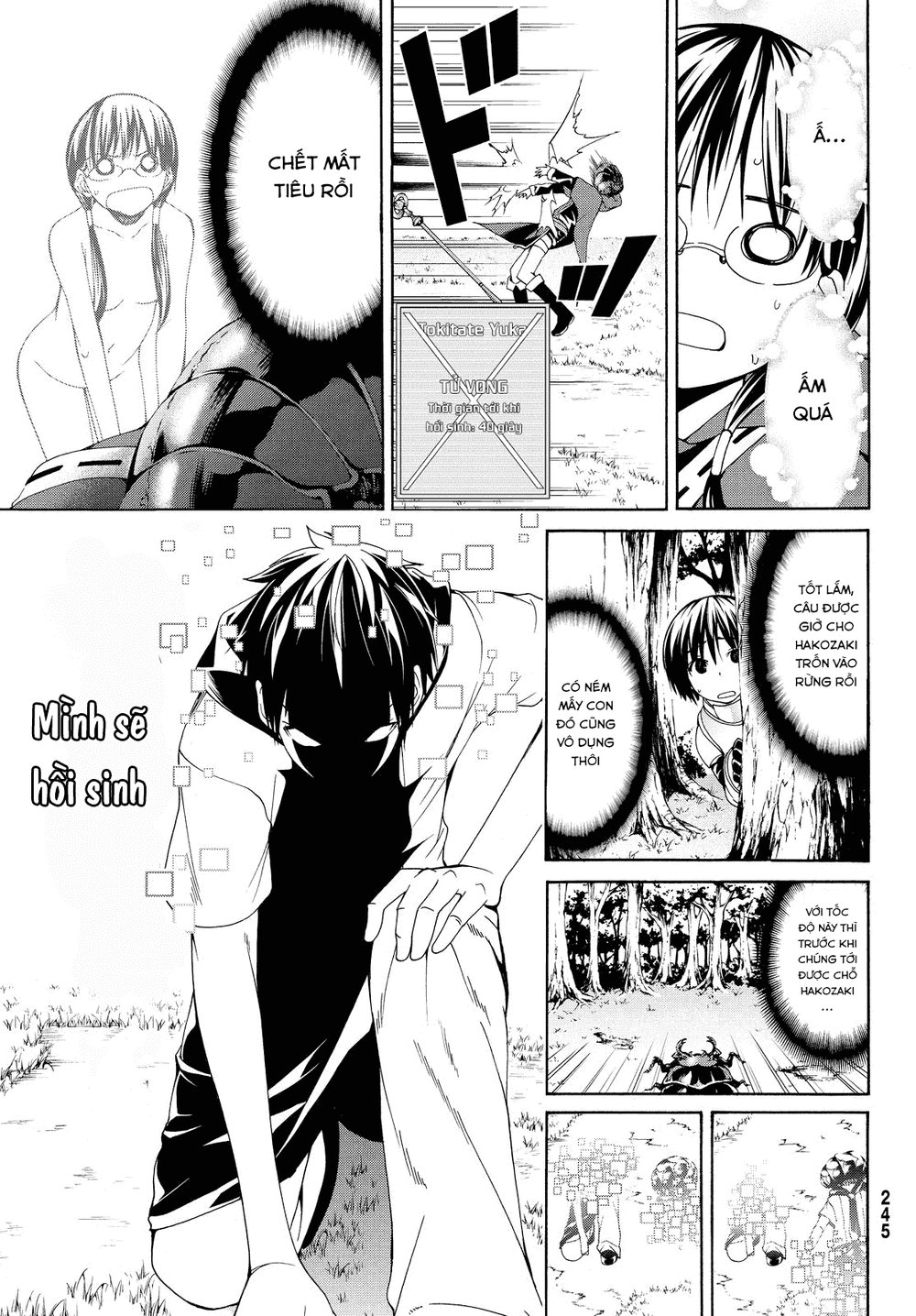 Tôi Đang Đứng Trên 100 Vạn Sinh Mệnh Chapter 2 - Trang 2