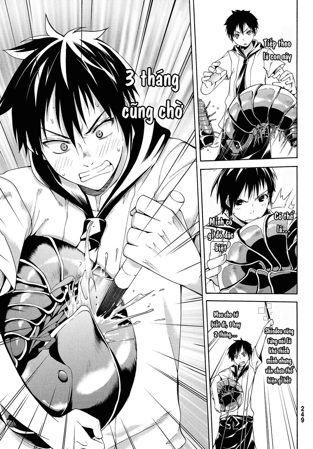 Tôi Đang Đứng Trên 100 Vạn Sinh Mệnh Chapter 2 - Trang 2