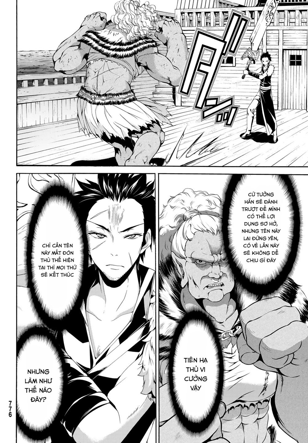 Tôi Đang Đứng Trên 100 Vạn Sinh Mệnh Chapter 21 - Trang 2