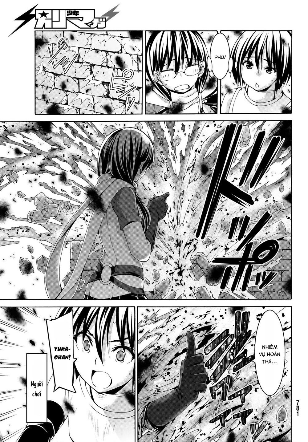 Tôi Đang Đứng Trên 100 Vạn Sinh Mệnh Chapter 21 - Trang 2