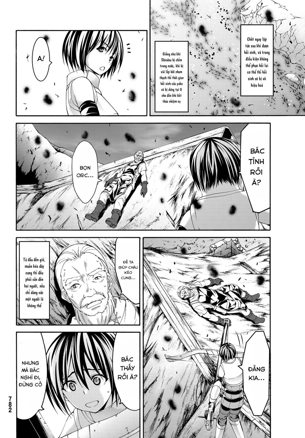 Tôi Đang Đứng Trên 100 Vạn Sinh Mệnh Chapter 21 - Trang 2