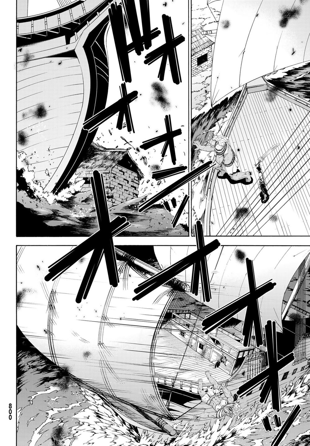 Tôi Đang Đứng Trên 100 Vạn Sinh Mệnh Chapter 21 - Trang 2