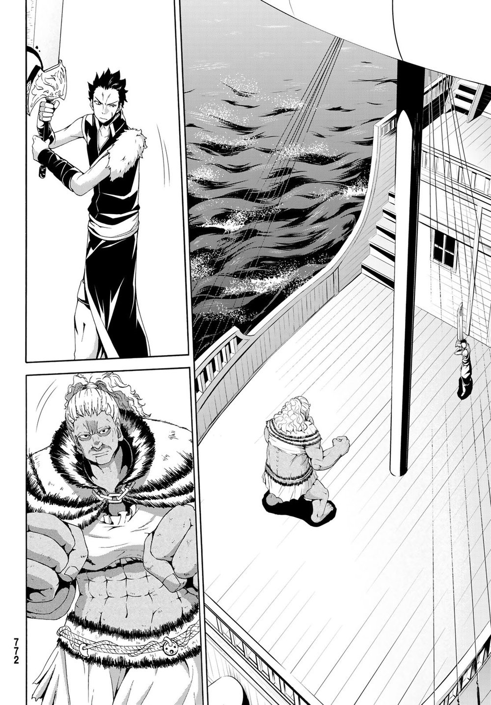 Tôi Đang Đứng Trên 100 Vạn Sinh Mệnh Chapter 21 - Trang 2