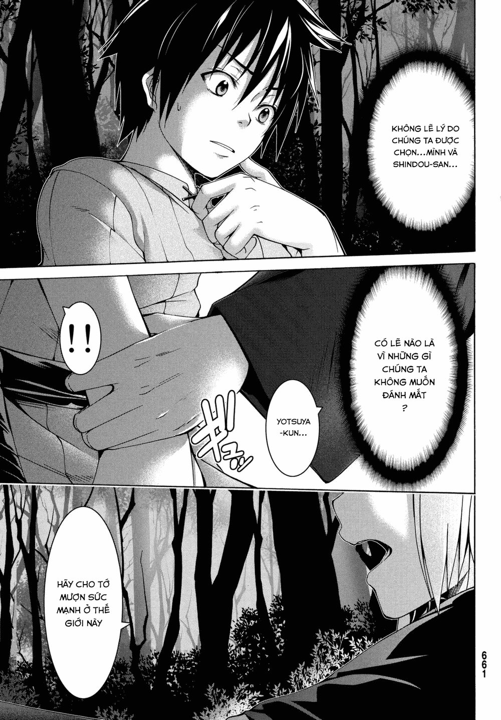 Tôi Đang Đứng Trên 100 Vạn Sinh Mệnh Chapter 3 - Trang 2