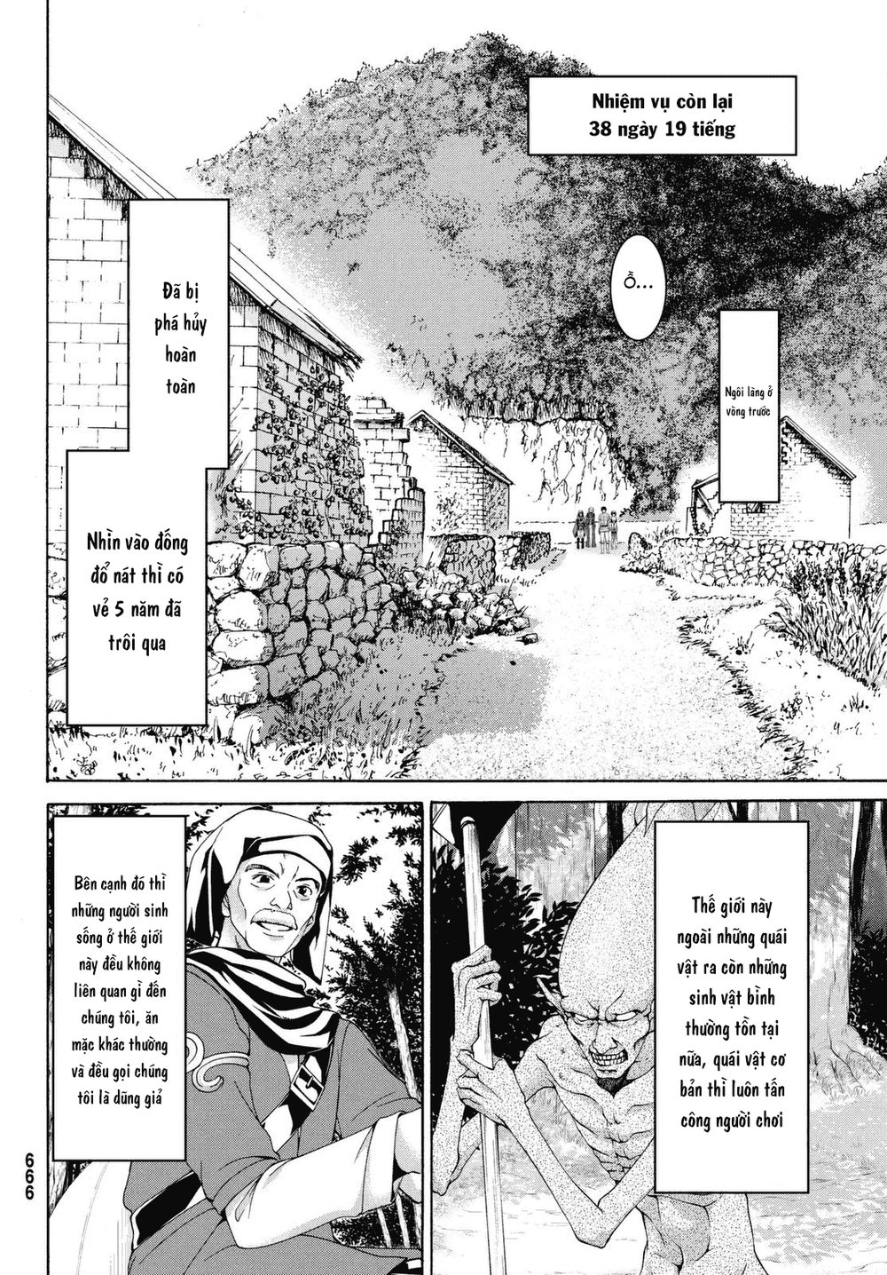 Tôi Đang Đứng Trên 100 Vạn Sinh Mệnh Chapter 3 - Trang 2