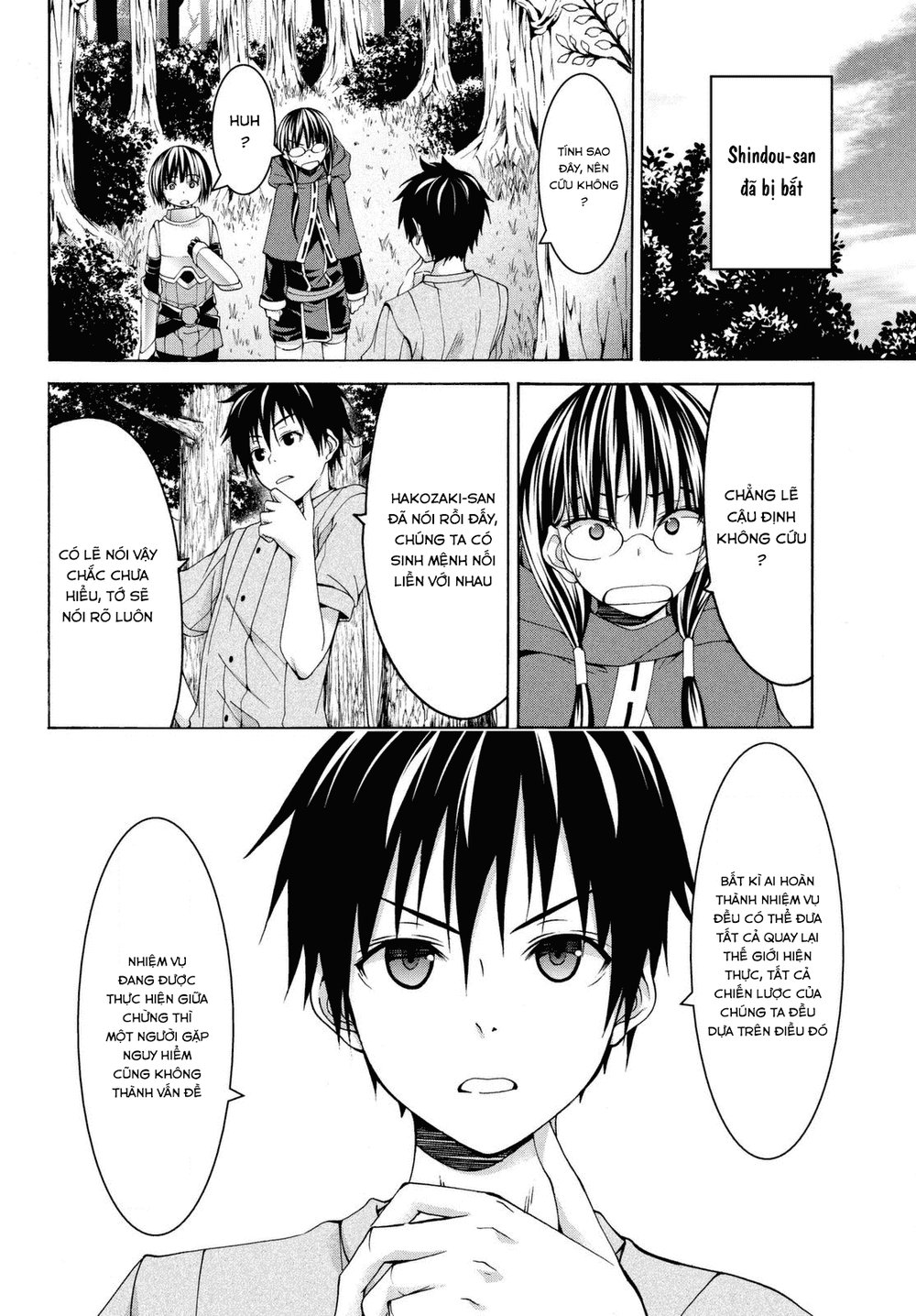 Tôi Đang Đứng Trên 100 Vạn Sinh Mệnh Chapter 3 - Trang 2