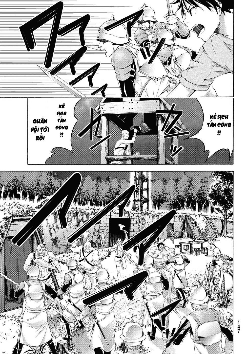 Tôi Đang Đứng Trên 100 Vạn Sinh Mệnh Chapter 4 - Trang 2