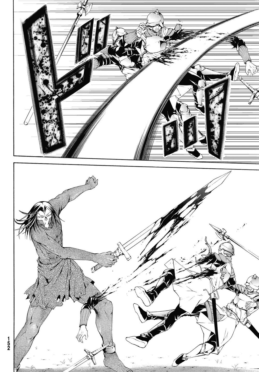 Tôi Đang Đứng Trên 100 Vạn Sinh Mệnh Chapter 4 - Trang 2