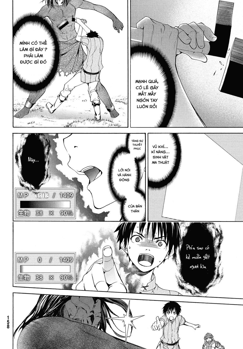 Tôi Đang Đứng Trên 100 Vạn Sinh Mệnh Chapter 4 - Trang 2