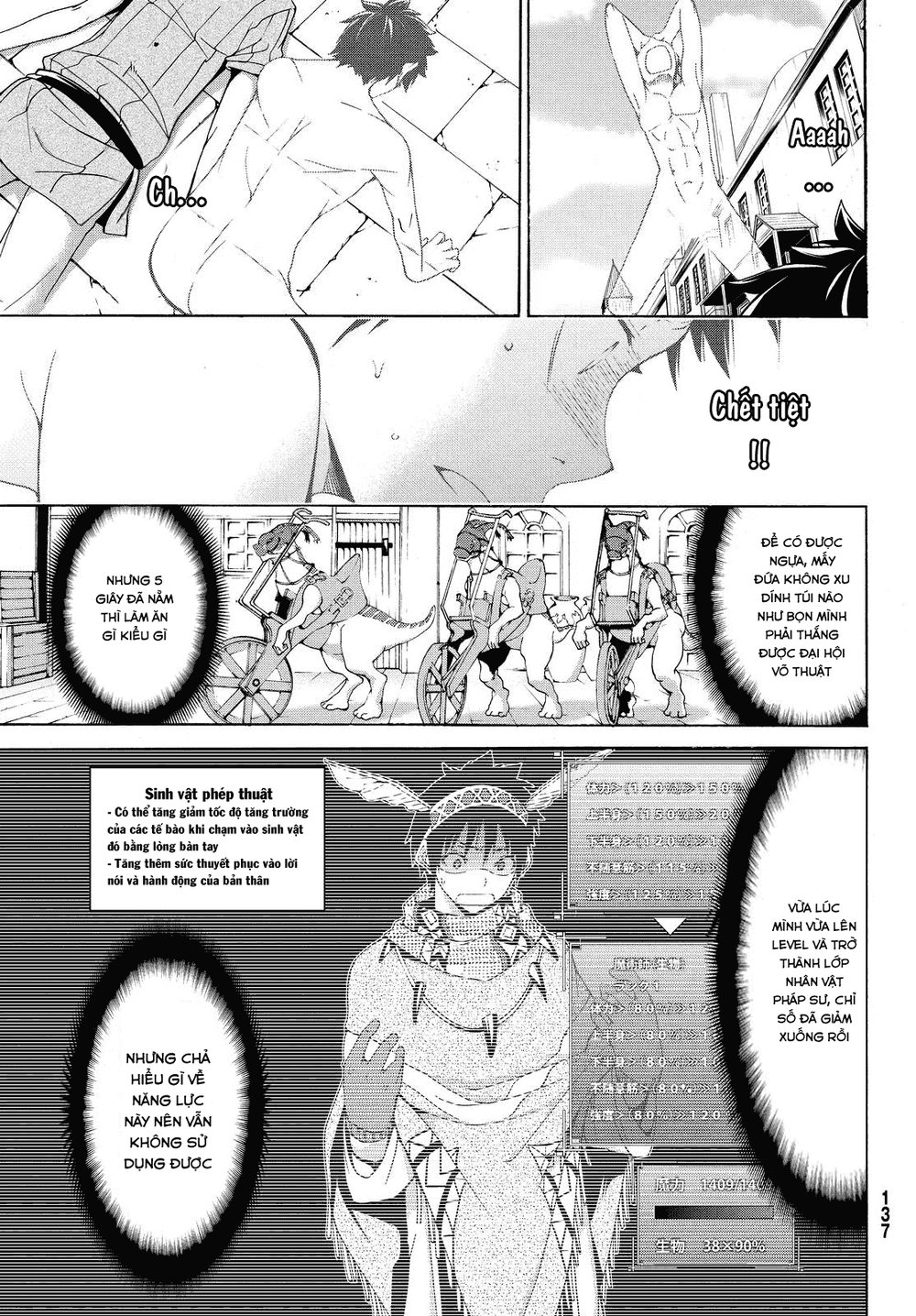 Tôi Đang Đứng Trên 100 Vạn Sinh Mệnh Chapter 4 - Trang 2