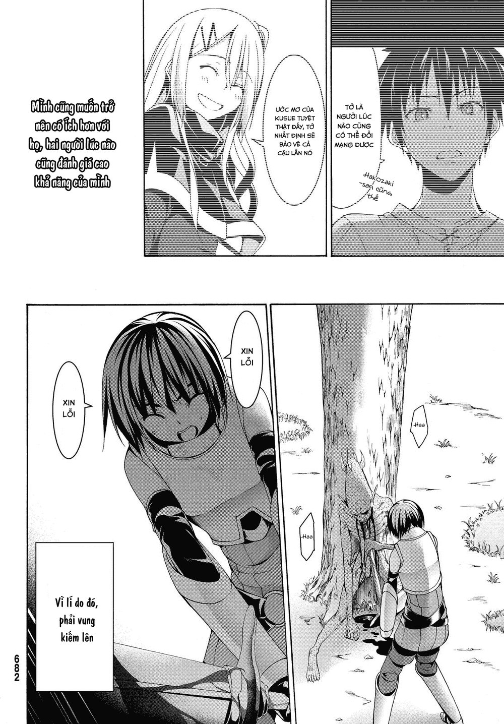 Tôi Đang Đứng Trên 100 Vạn Sinh Mệnh Chapter 5 - Trang 2