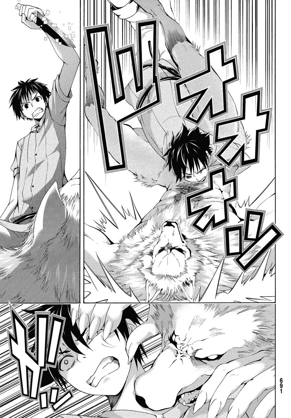 Tôi Đang Đứng Trên 100 Vạn Sinh Mệnh Chapter 5 - Trang 2