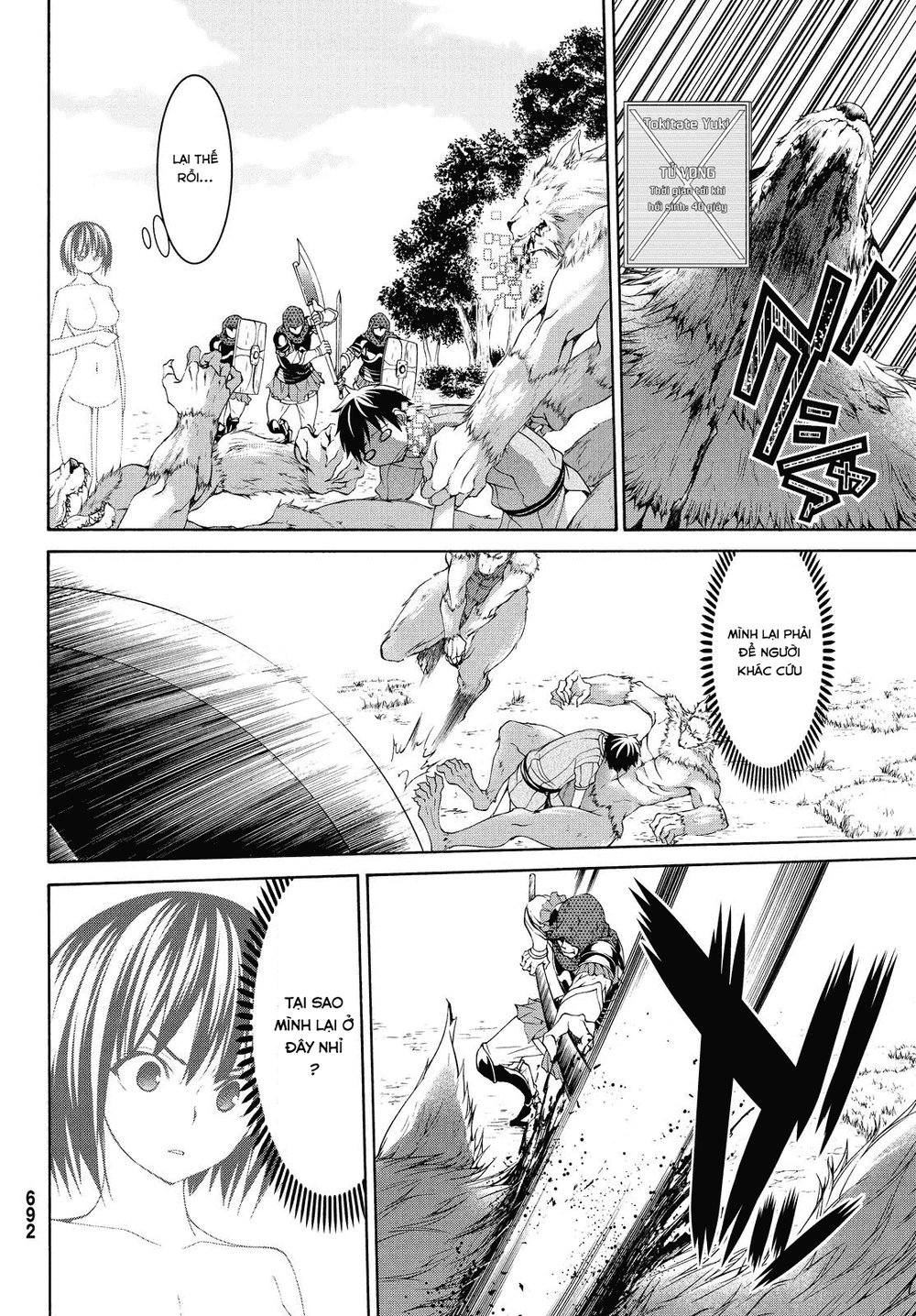 Tôi Đang Đứng Trên 100 Vạn Sinh Mệnh Chapter 5 - Trang 2