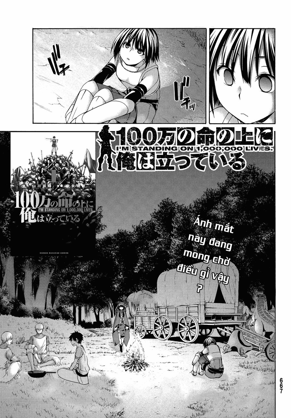 Tôi Đang Đứng Trên 100 Vạn Sinh Mệnh Chapter 5 - Trang 2