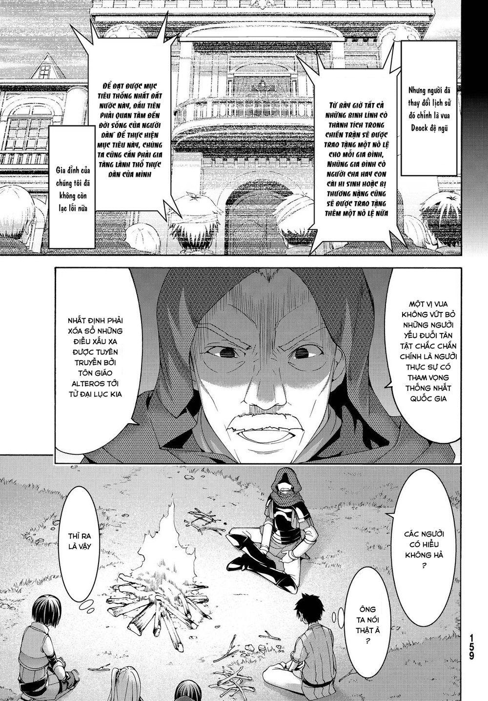 Tôi Đang Đứng Trên 100 Vạn Sinh Mệnh Chapter 6 - Trang 2