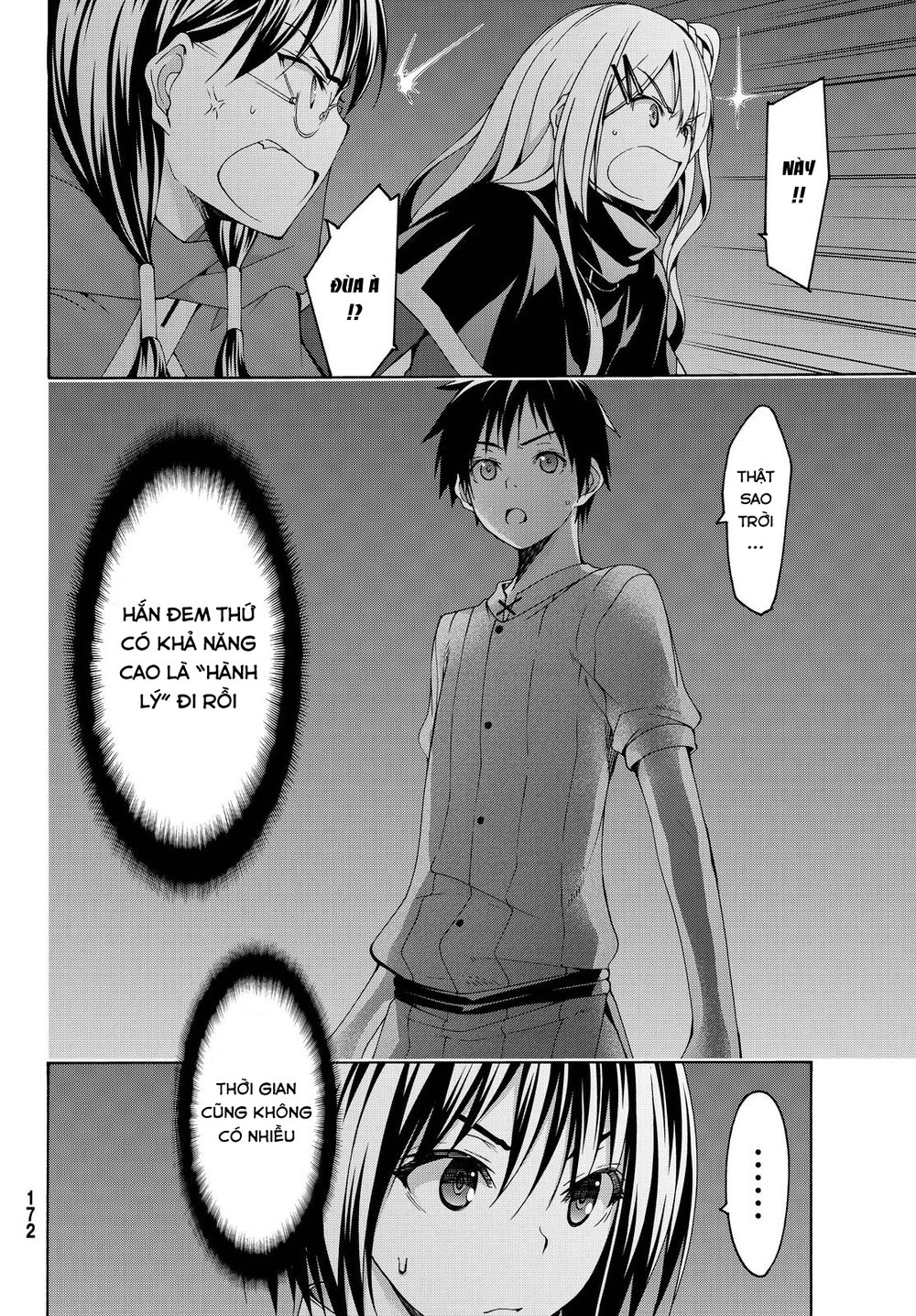 Tôi Đang Đứng Trên 100 Vạn Sinh Mệnh Chapter 6 - Trang 2
