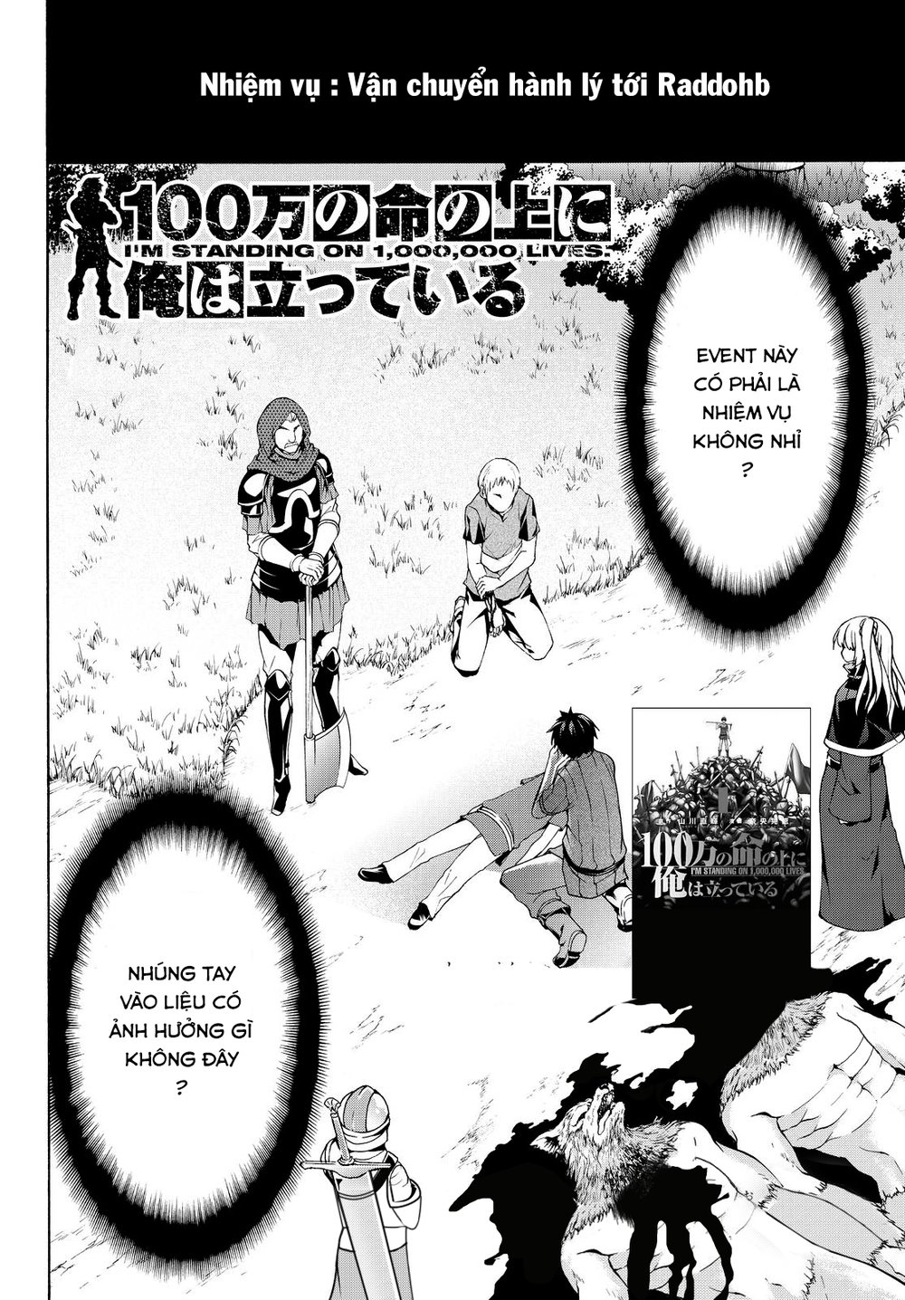 Tôi Đang Đứng Trên 100 Vạn Sinh Mệnh Chapter 6 - Trang 2