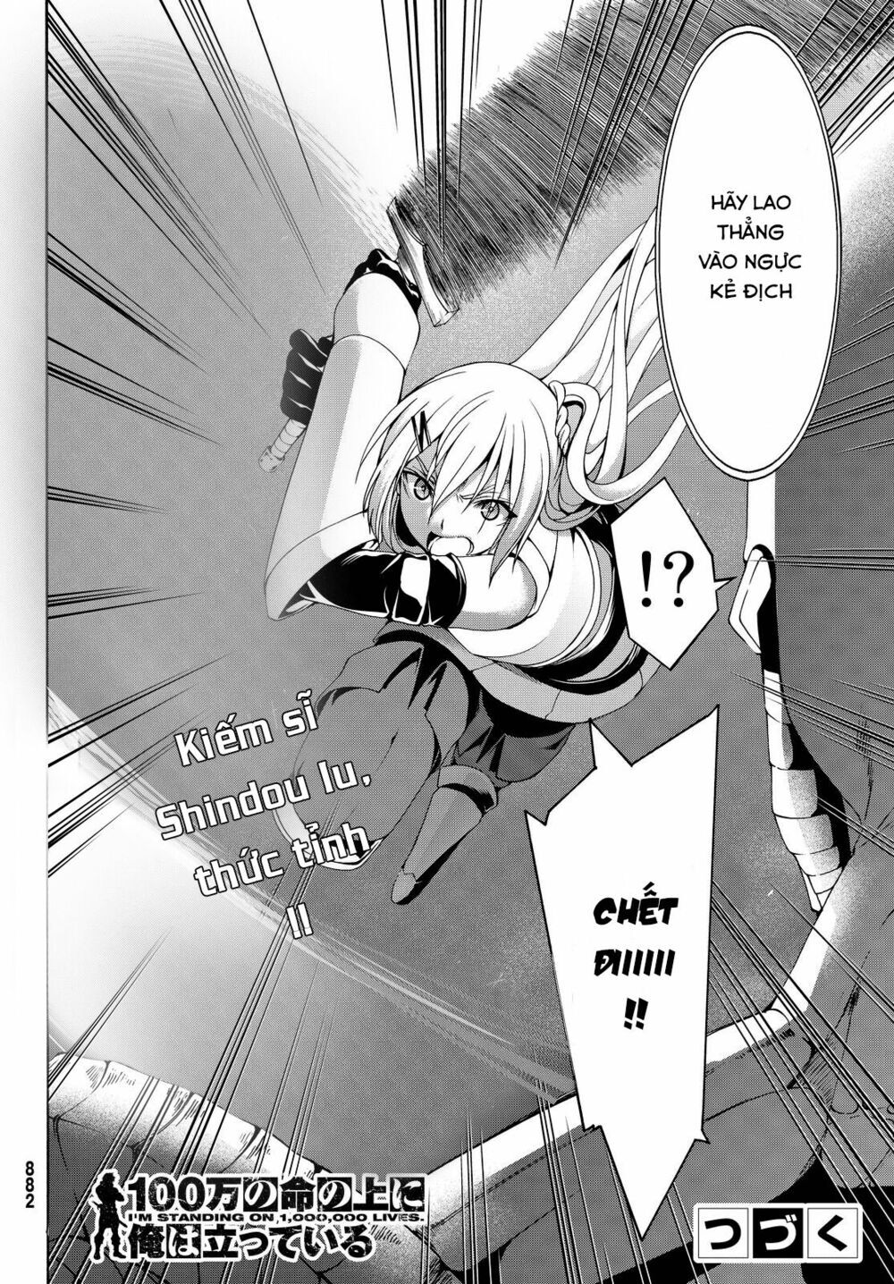 Tôi Đang Đứng Trên 100 Vạn Sinh Mệnh Chapter 7 - Trang 2