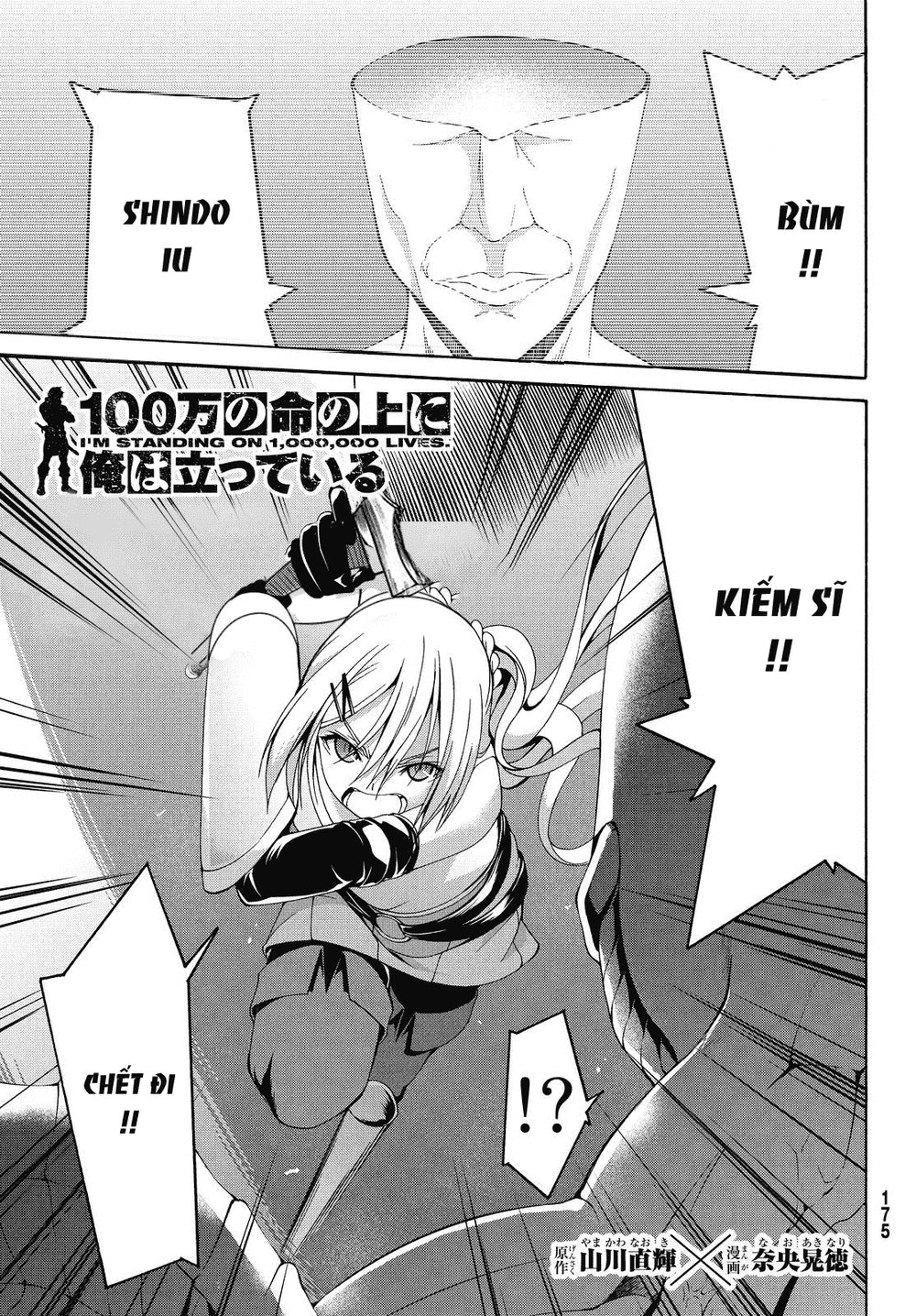 Tôi Đang Đứng Trên 100 Vạn Sinh Mệnh Chapter 8 - Trang 2