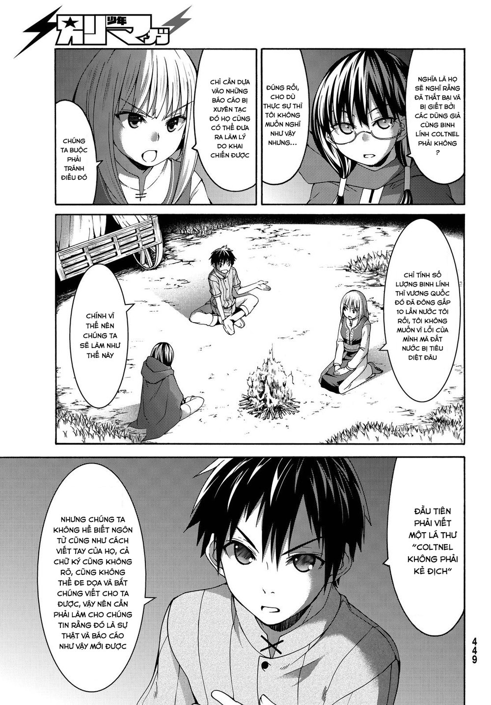 Tôi Đang Đứng Trên 100 Vạn Sinh Mệnh Chapter 9 - Trang 2