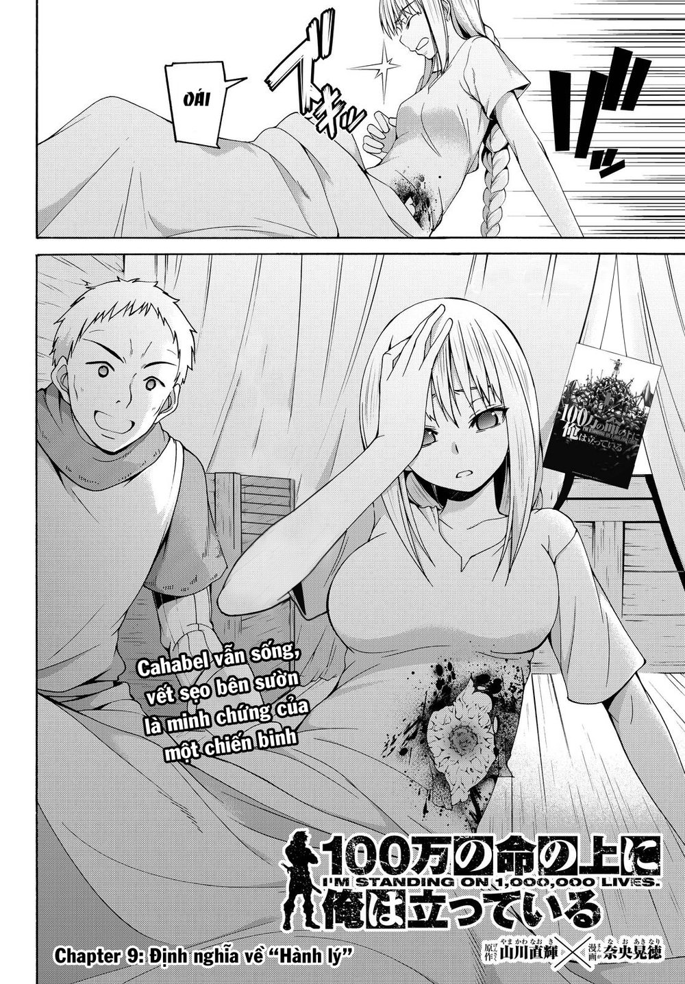 Tôi Đang Đứng Trên 100 Vạn Sinh Mệnh Chapter 9 - Trang 2