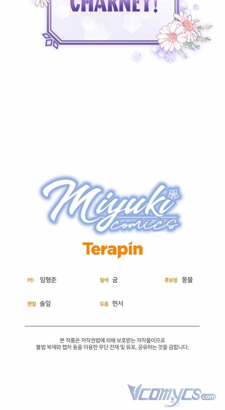 Tôi Đang Được Nuôi Dưỡng Bởi Những Kẻ Phản Diện Chapter 10 - Trang 2