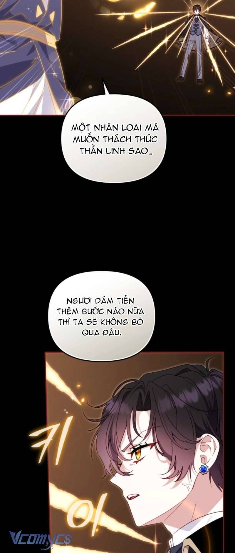 Tôi Đang Được Nuôi Dưỡng Bởi Những Kẻ Phản Diện Chapter 107 - Trang 2