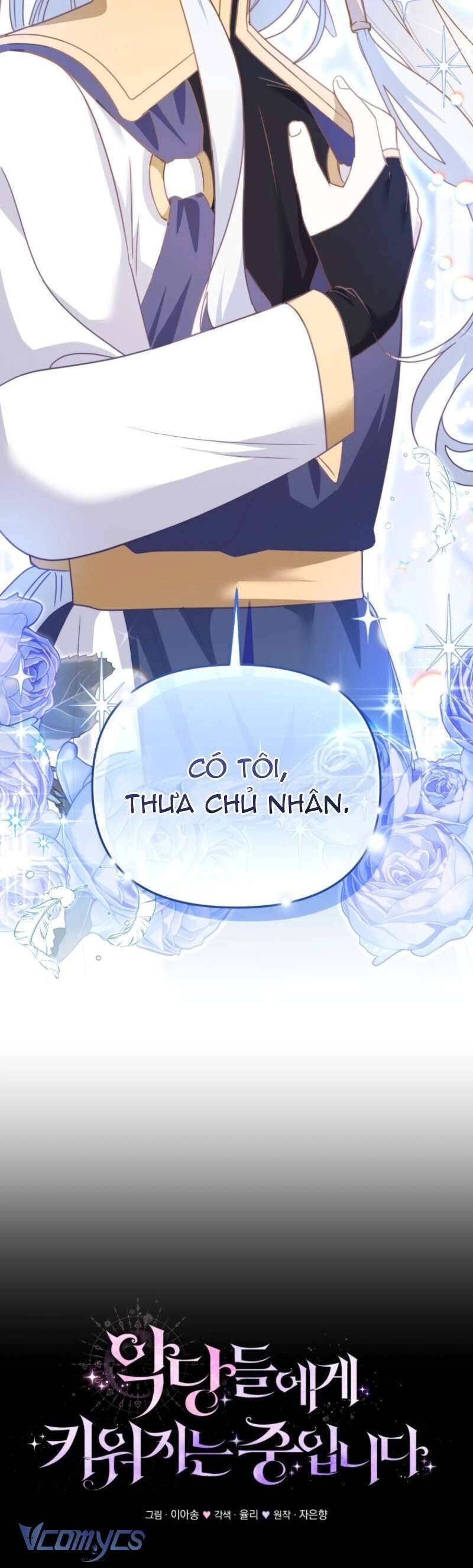 Tôi Đang Được Nuôi Dưỡng Bởi Những Kẻ Phản Diện Chapter 107 - Trang 2