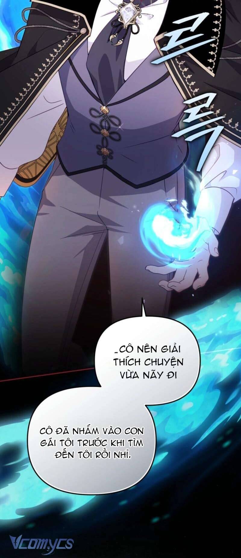 Tôi Đang Được Nuôi Dưỡng Bởi Những Kẻ Phản Diện Chapter 107 - Trang 2