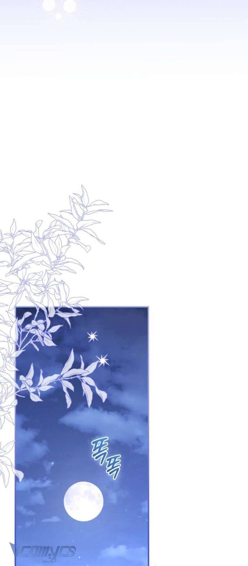 Tôi Đang Được Nuôi Dưỡng Bởi Những Kẻ Phản Diện Chapter 108 - Trang 2