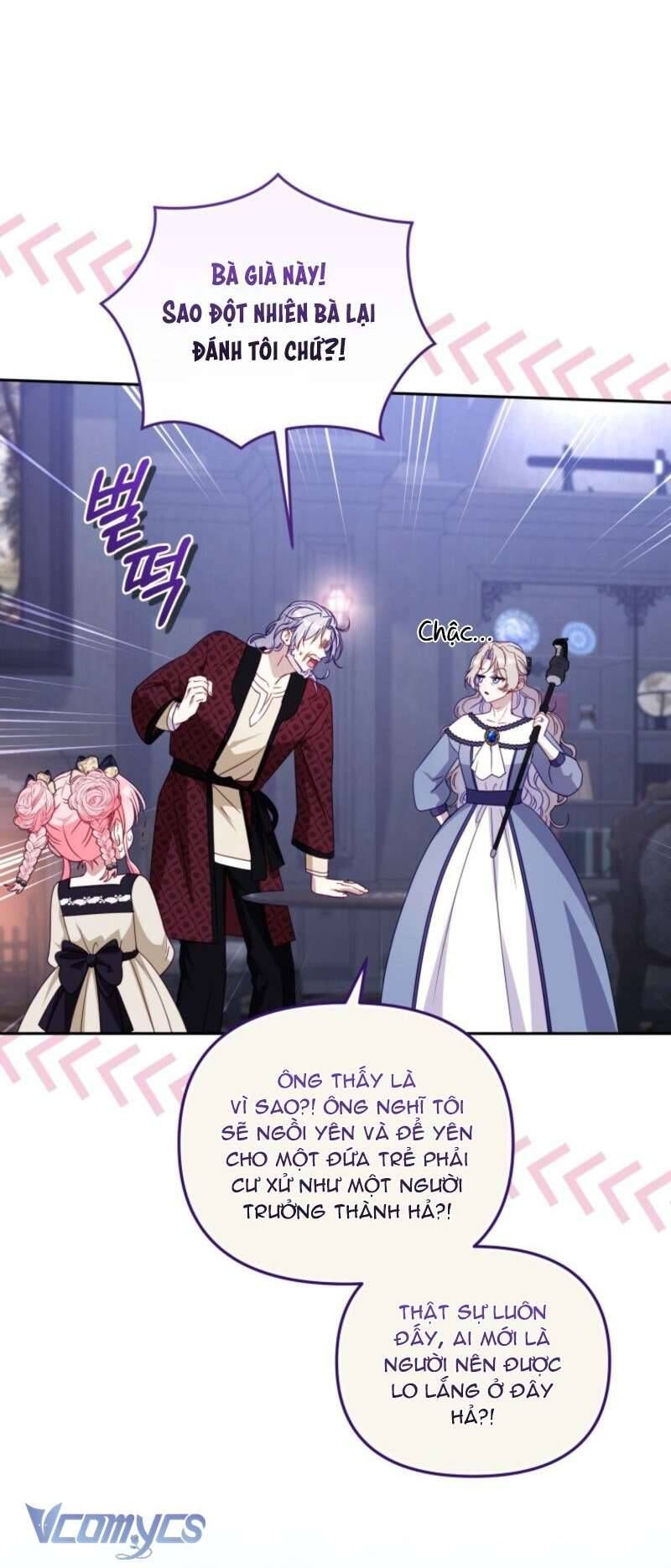 Tôi Đang Được Nuôi Dưỡng Bởi Những Kẻ Phản Diện Chapter 108 - Trang 2