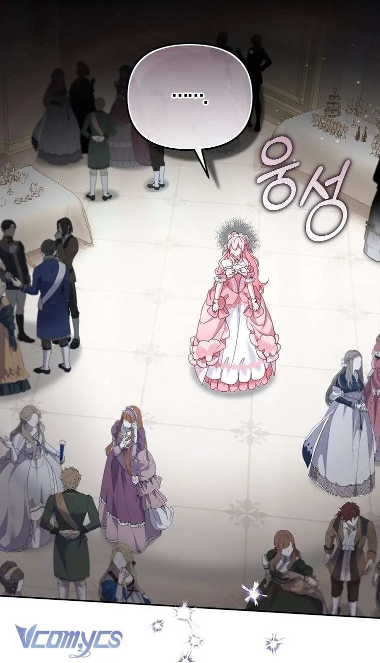 Tôi Đang Được Nuôi Dưỡng Bởi Những Kẻ Phản Diện Chapter 118 - Trang 2