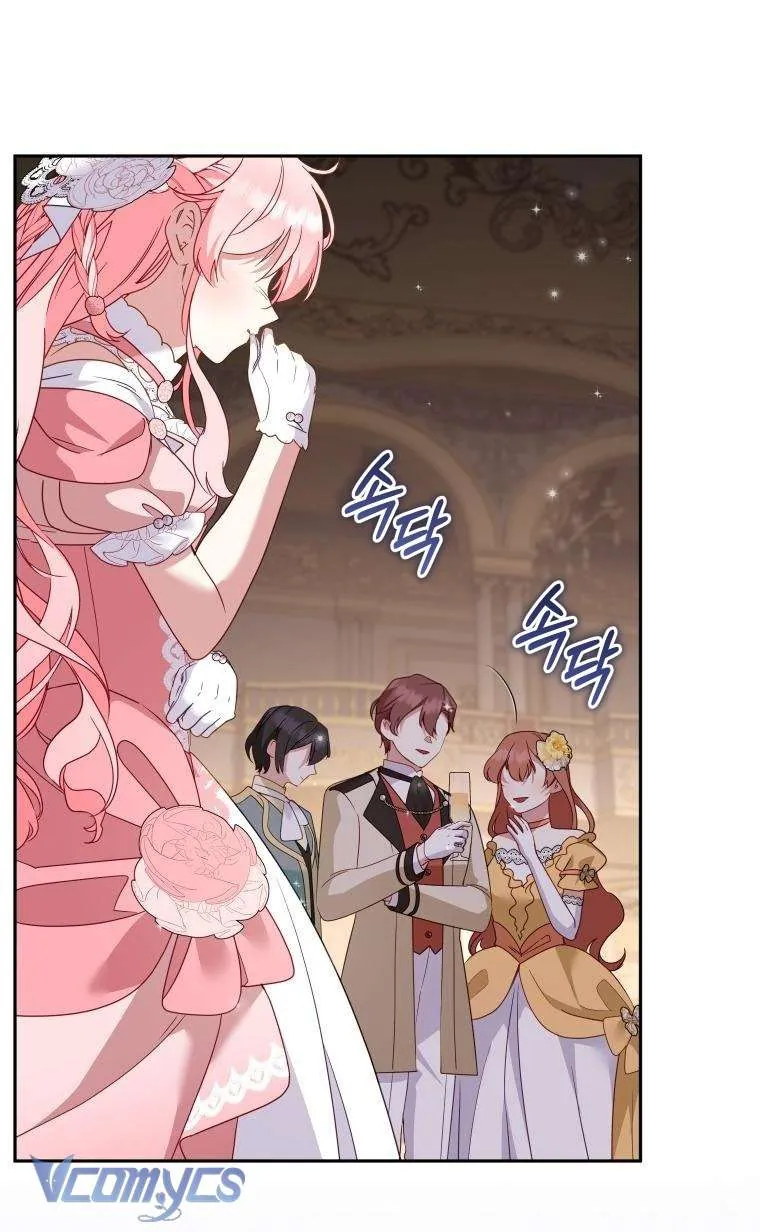 Tôi Đang Được Nuôi Dưỡng Bởi Những Kẻ Phản Diện Chapter 118 - Trang 2