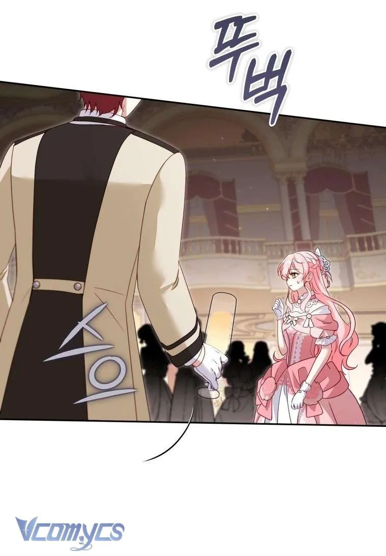 Tôi Đang Được Nuôi Dưỡng Bởi Những Kẻ Phản Diện Chapter 118 - Trang 2