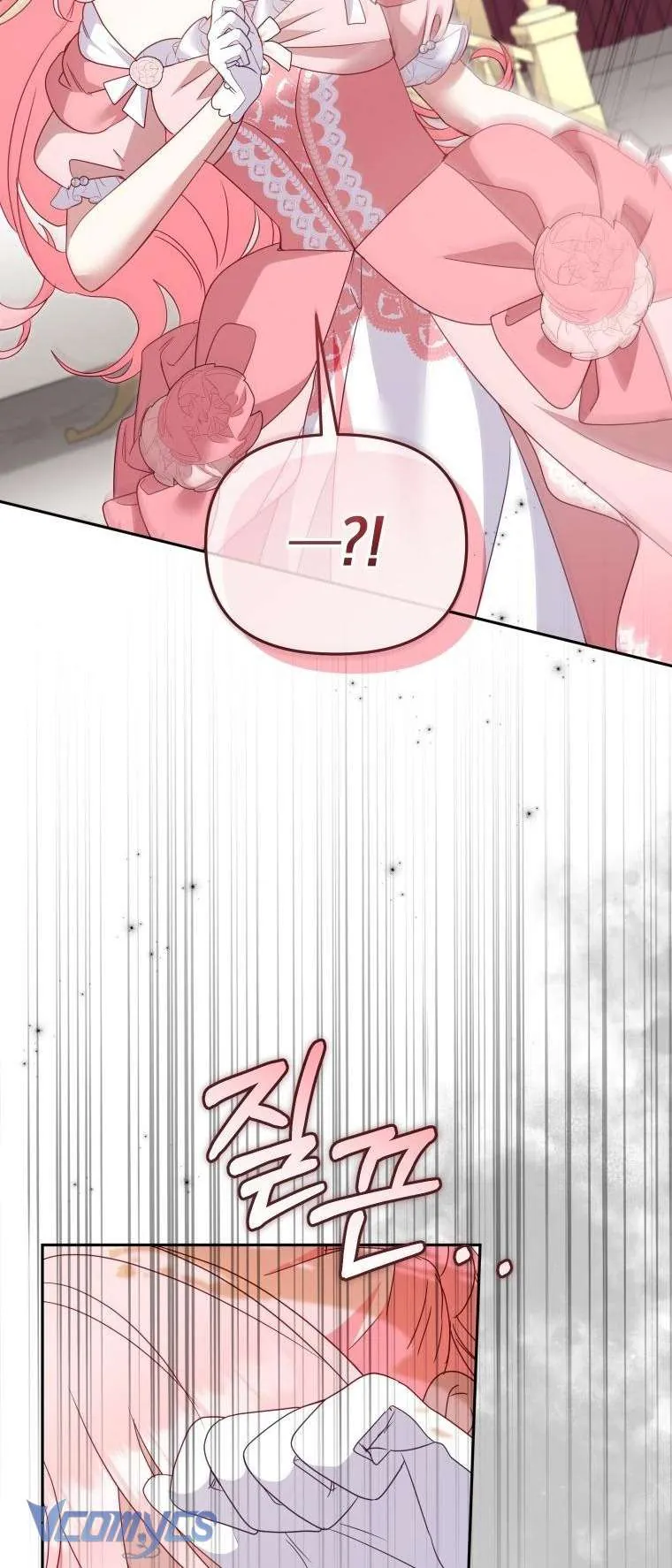 Tôi Đang Được Nuôi Dưỡng Bởi Những Kẻ Phản Diện Chapter 118 - Trang 2