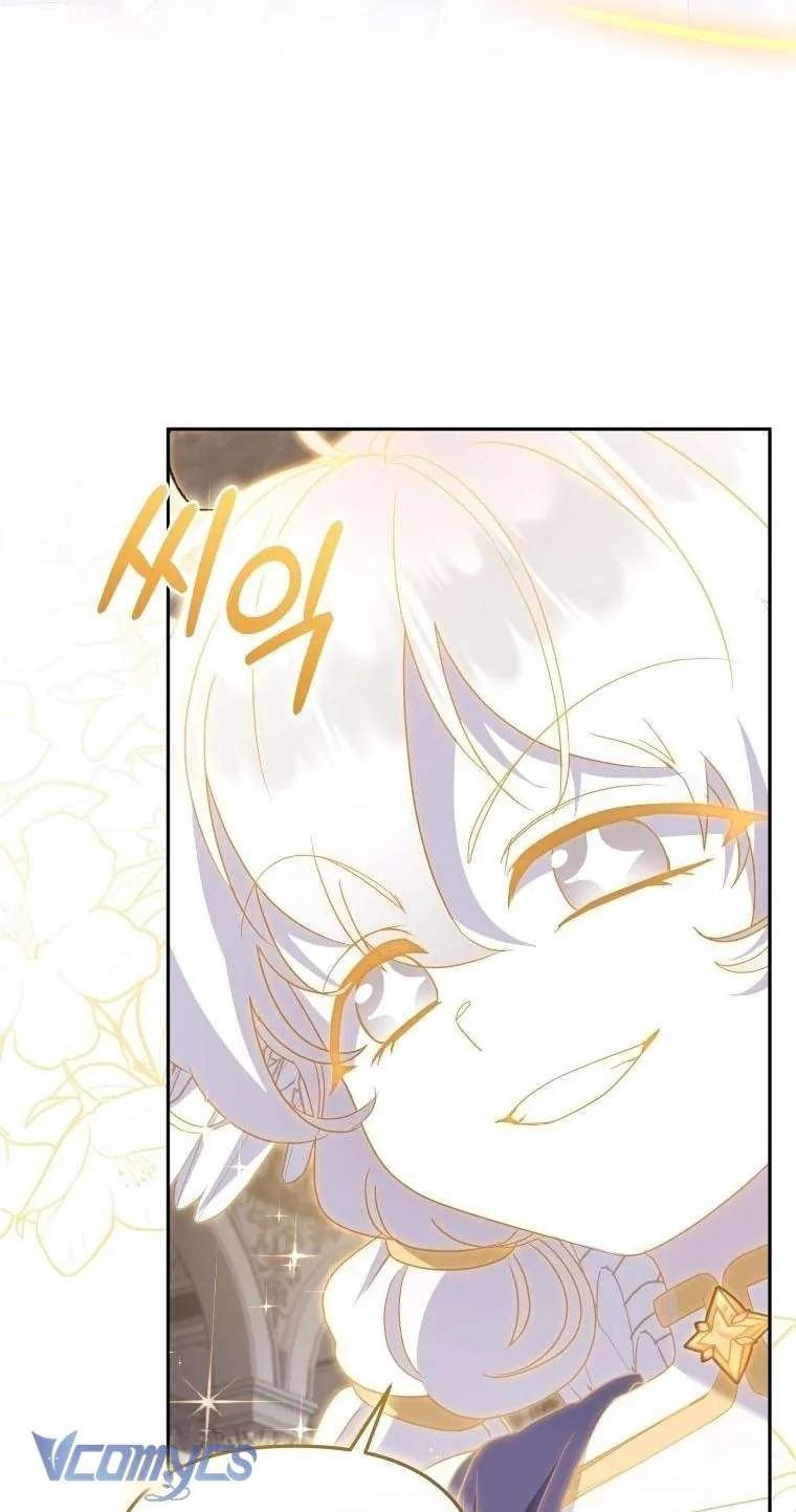 Tôi Đang Được Nuôi Dưỡng Bởi Những Kẻ Phản Diện Chapter 118 - Trang 2