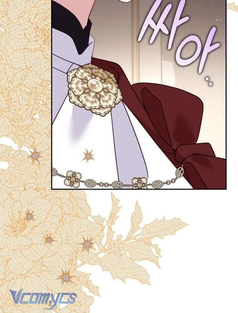 Tôi Đang Được Nuôi Dưỡng Bởi Những Kẻ Phản Diện Chapter 118 - Trang 2