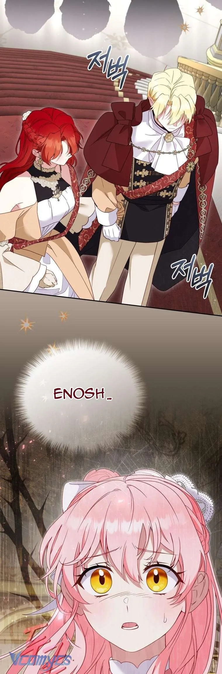 Tôi Đang Được Nuôi Dưỡng Bởi Những Kẻ Phản Diện Chapter 118 - Trang 2