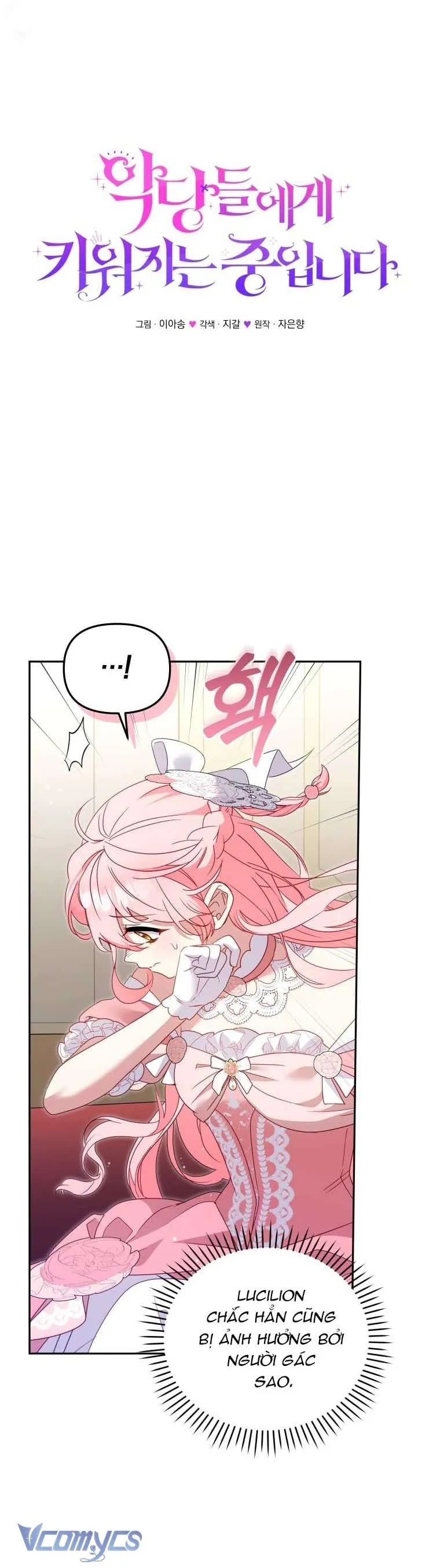 Tôi Đang Được Nuôi Dưỡng Bởi Những Kẻ Phản Diện Chapter 119 - Trang 2