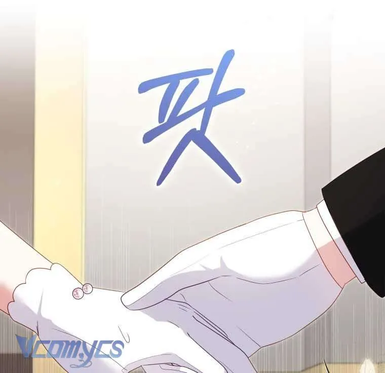 Tôi Đang Được Nuôi Dưỡng Bởi Những Kẻ Phản Diện Chapter 119 - Trang 2