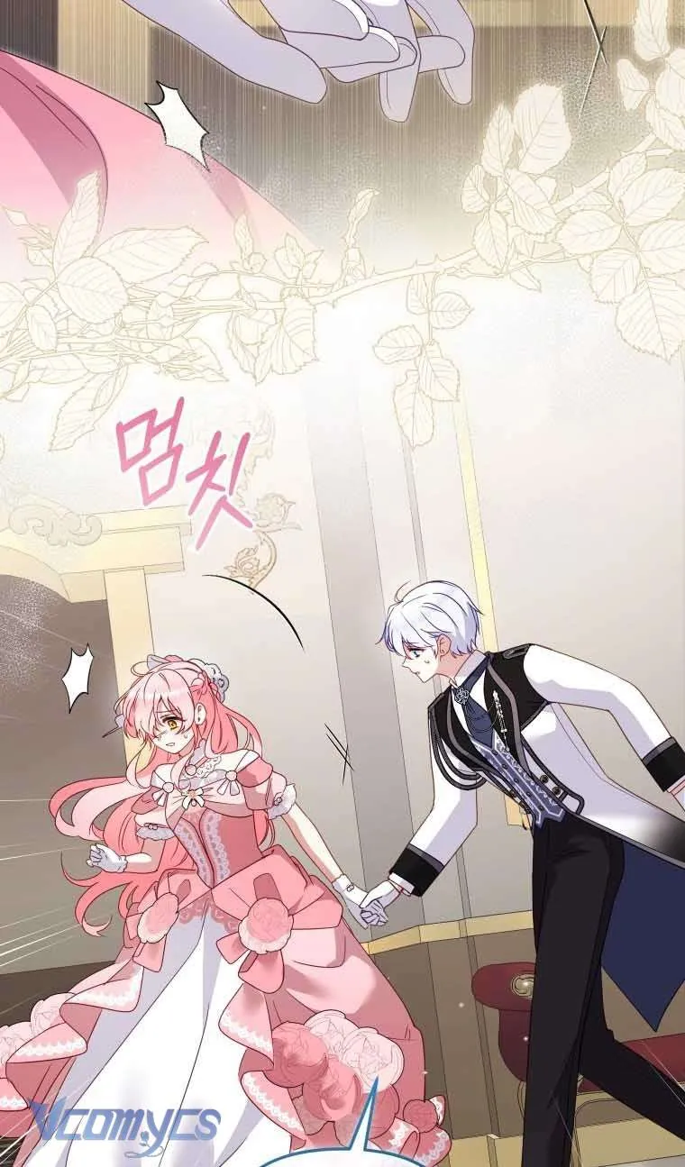 Tôi Đang Được Nuôi Dưỡng Bởi Những Kẻ Phản Diện Chapter 119 - Trang 2