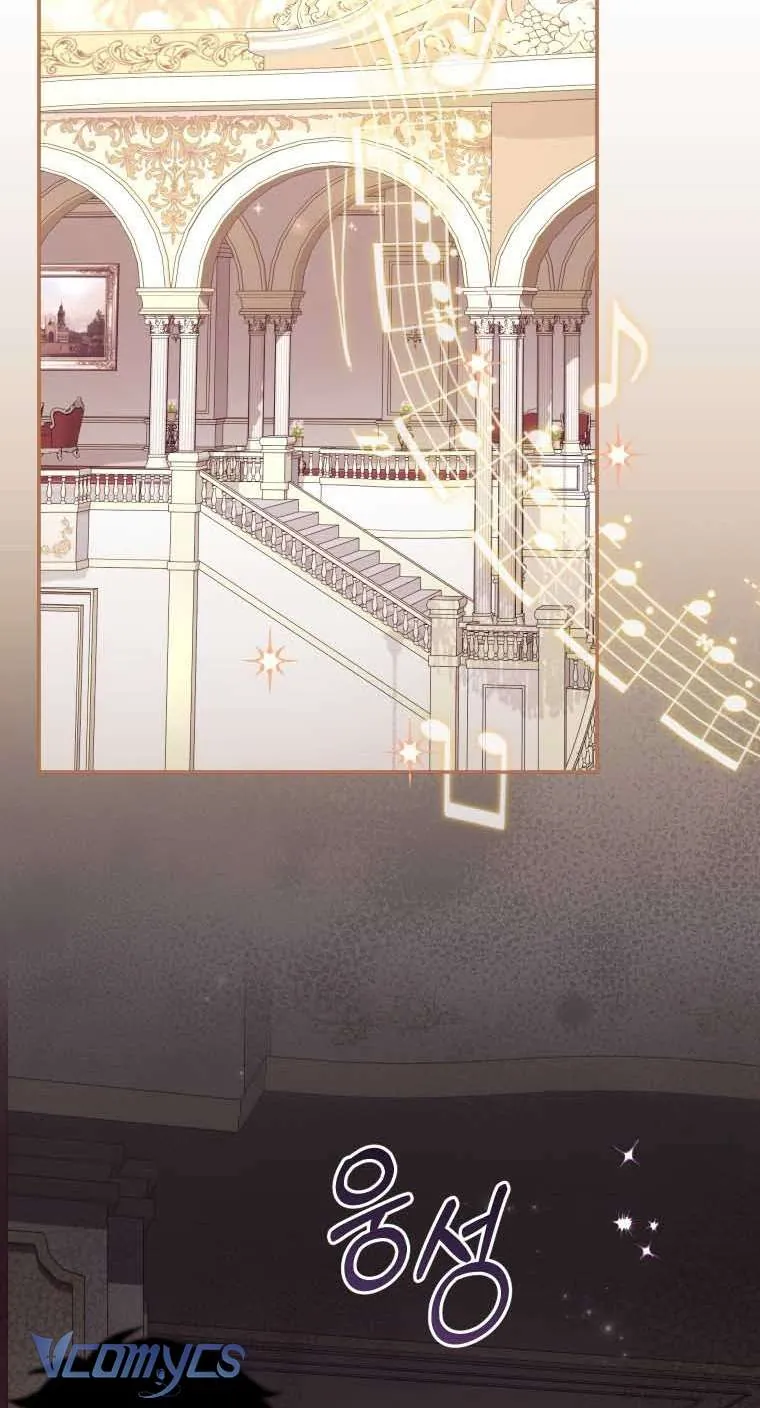 Tôi Đang Được Nuôi Dưỡng Bởi Những Kẻ Phản Diện Chapter 119 - Trang 2