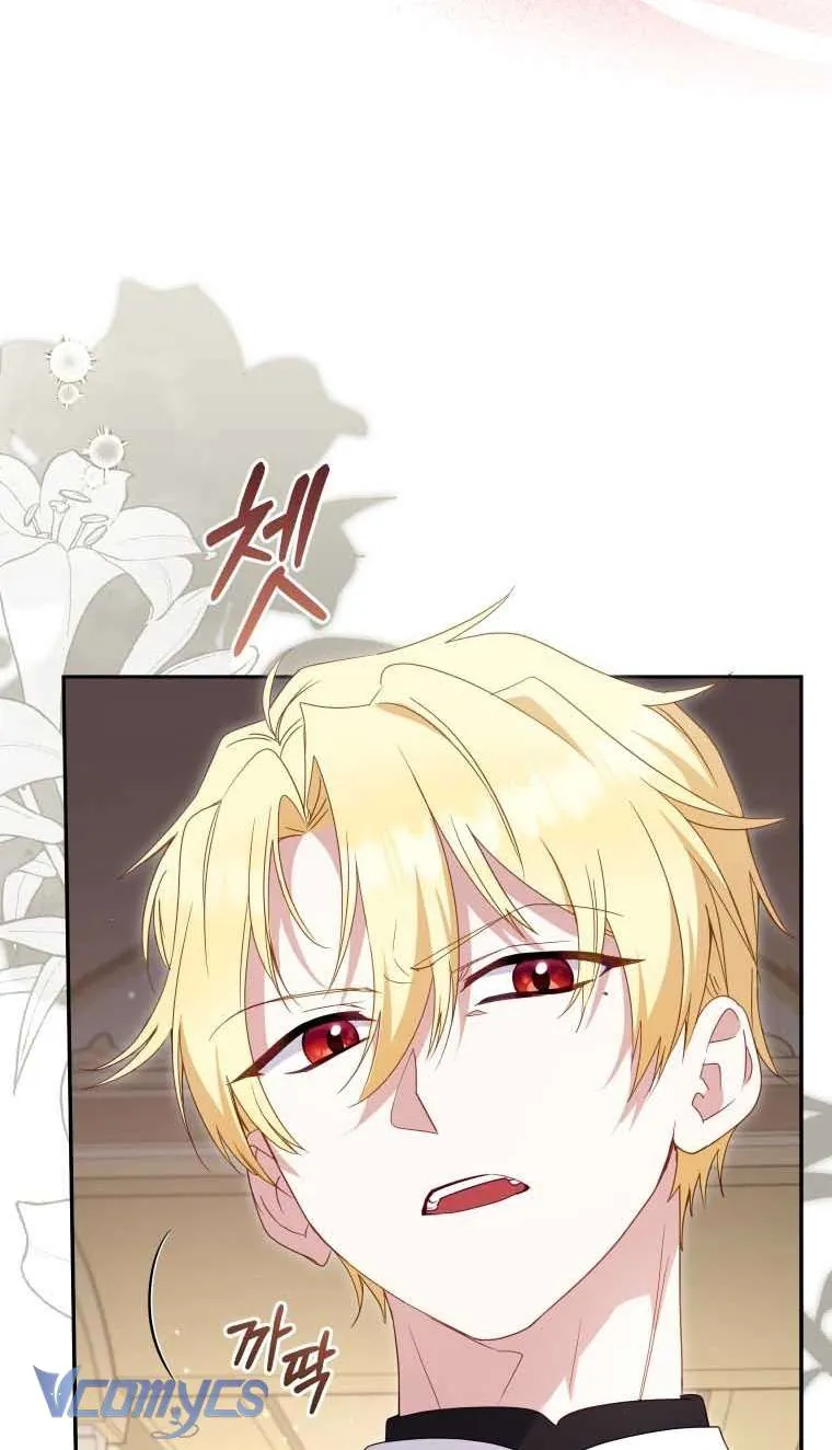 Tôi Đang Được Nuôi Dưỡng Bởi Những Kẻ Phản Diện Chapter 119 - Trang 2