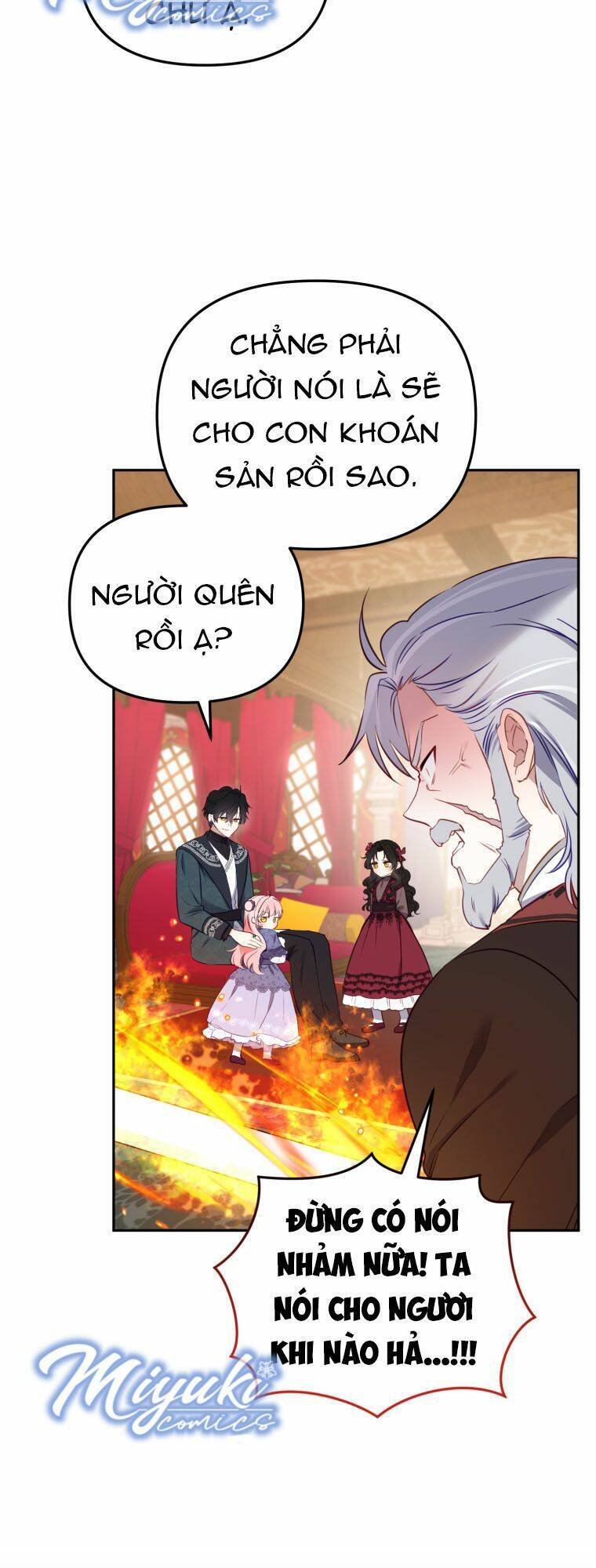 Tôi Đang Được Nuôi Dưỡng Bởi Những Kẻ Phản Diện Chapter 12 - Trang 2