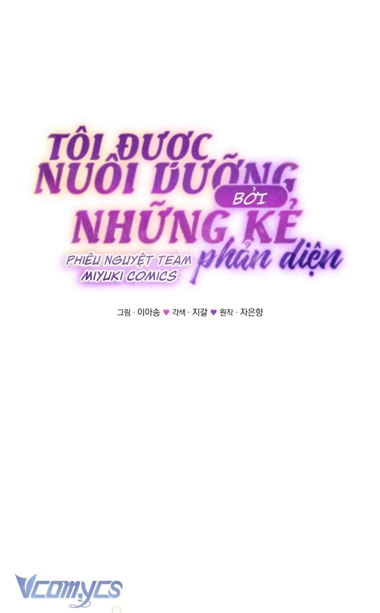 Tôi Đang Được Nuôi Dưỡng Bởi Những Kẻ Phản Diện Chapter 120 - Trang 2